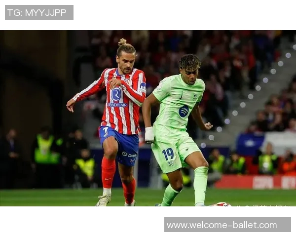 马竞国王杯大名单公布格列兹曼领衔小蜘蛛瑟尔洛特因伤缺席